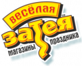 Логотип «Веселая затея»