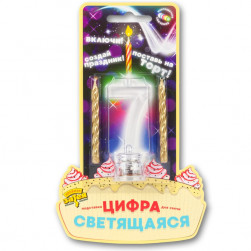 Цифра LED"7"д/торта и праздн стола+2свеч