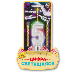 Цифра LED"5"д/торта и праздн стола+2свеч