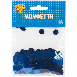 Конфетти Круги фольг синие 1см 20гр/G