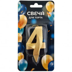 Свеча -цифра "4" Грань золото блеск 7см