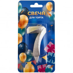 Свеча -цифра "7" Грань серебро блеск 7см