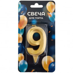 Свеча -цифра "9" Грань золото блеск 7см