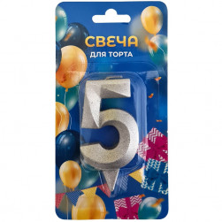 Свеча -цифра "5" Грань серебро блеск 7см