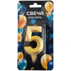 Свеча -цифра "5" Грань золото блеск 7см