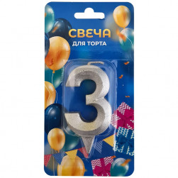 Свеча -цифра "3" Грань серебро блеск 7см