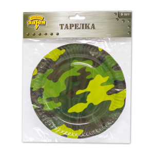 Логотип «Тарелка бум Камуфляж 23см 6шт/G»