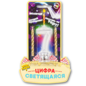 Логотип «Цифра LED"7"д/торта и праздн стола+2свеч»