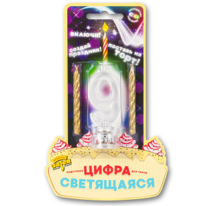 Логотип «Цифра LED"9"д/торта и праздн стола+2свеч»