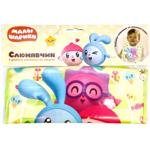 Логотип «Слюнявчик п/э c 1-м ДР Малышарики/A»