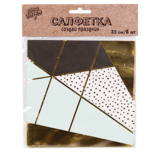 Логотип «Салфетка Мятная Роскошь 33см 6шт/G»