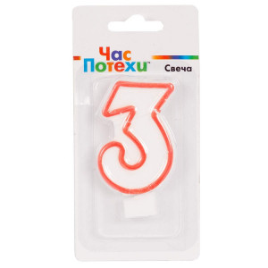 Логотип «Свеча -цифра "3" Классик 6см/G»