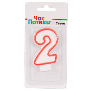 Логотип «Свеча -цифра "2" Классик 6см/G»