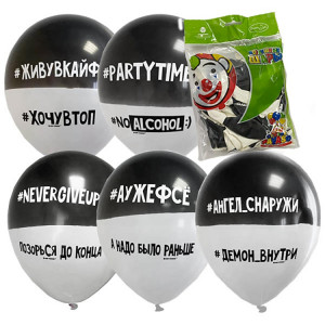 Логотип «М 12"/30см Bicolor BLACK&WHITE Partytime»