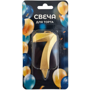 Логотип «Свеча -цифра "7" Грань золото блеск 7см»