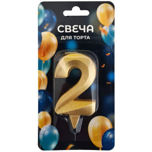 Логотип «Свеча -цифра "2" Грань золото блеск 7см»