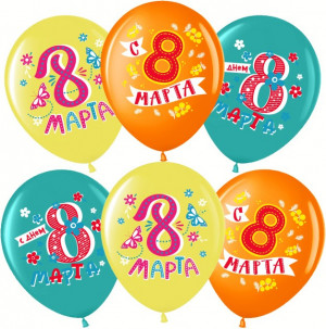 Логотип «Шар (12''/30 см) 8 Марта, Весенний праздник, Ассорти, пастель, 1 ст, 25 шт.»