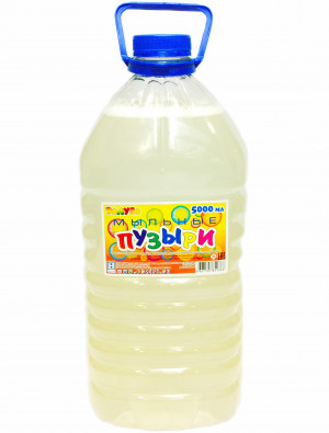 Логотип «Мыльные пузыри Радуга, 5 л. 1 шт.»